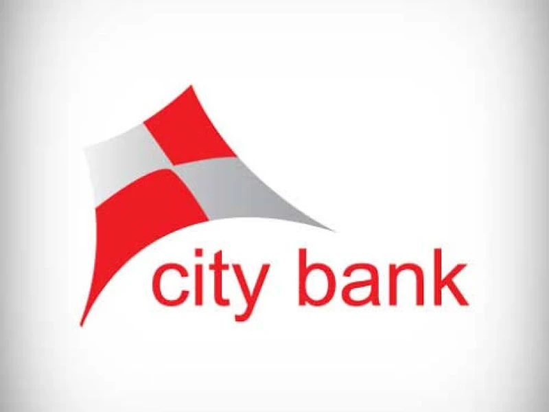 City Bank declares 30pc dividend, EPS rises on higher operating profit