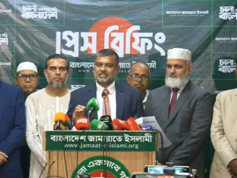 ব্যাংক রেজুলেশন বিলে নতুন ধারা নিয়ে ‘বড় অঙ্কের লেনদেনের’ সন্দেহ জামায়াতের