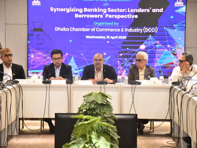 CMSME growth key to national development, Adviser Titumir calls for financial sector reforms