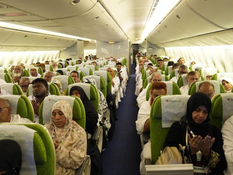 প্রথম হজ ফ্লাইটে সৌদি আরবে ৪১৯ জন