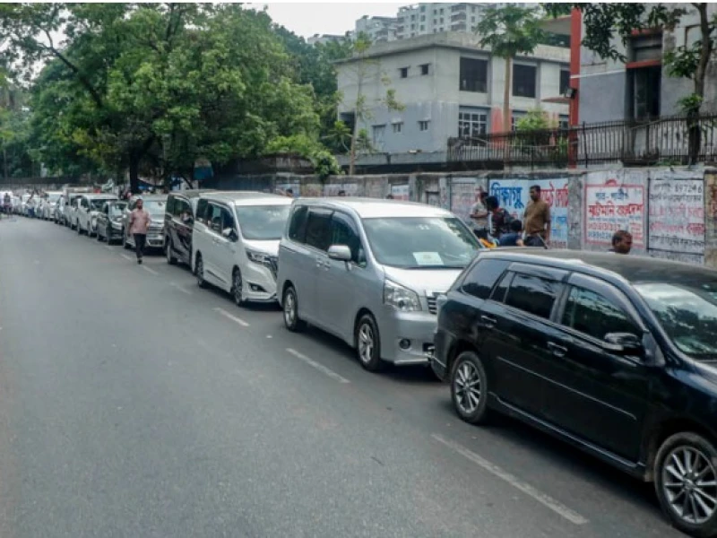 তেলের দাম বাড়ায় শঙ্কা: পণ্যমূল্য, পরিবহন ও জীবনযাত্রায় চাপ বাড়ার আশঙ্কা
