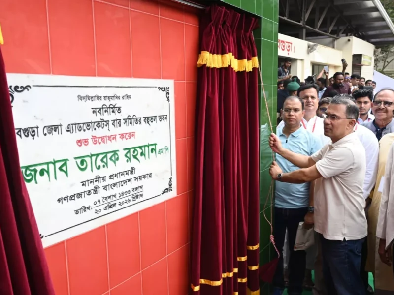 PM launches e-bail bond system in 7 districts, opens Bogura District Bar building