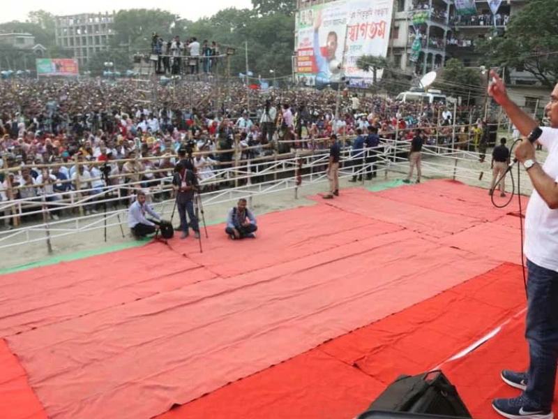 সংস্কারের নামে বিভ্রান্তি ছড়ানো হচ্ছে, অভিযোগ তারেক রহমানের