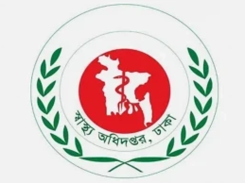 হাম ও হামের উপসর্গ নিয়ে আরও ৭ শিশুর মৃত্যু