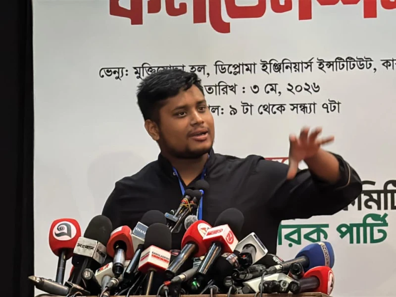 সংসদে দাঁড়িয়ে স্বরাষ্ট্রমন্ত্রী ভণ্ডামি স্বীকার করেছেন, আইনমন্ত্রী মিথ্যা বলেছেন: হাসনাত