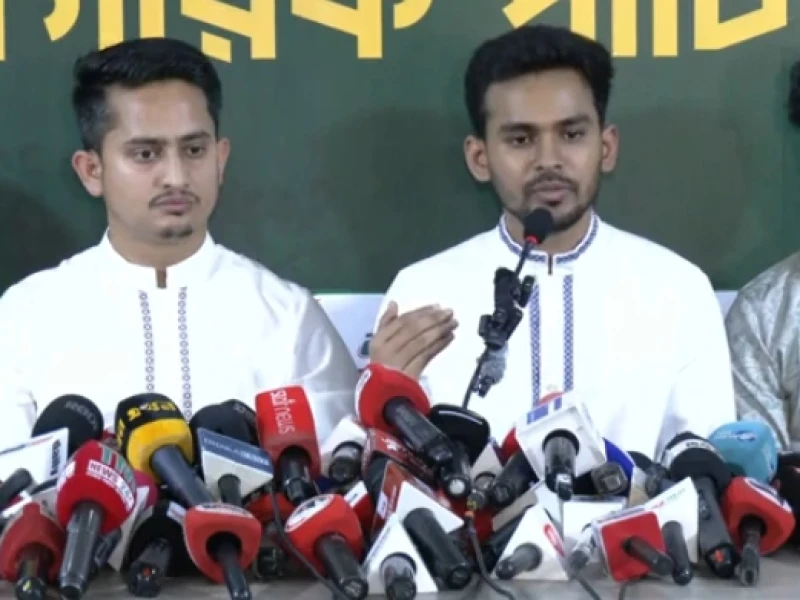 NCP calls for national emergency over measles outbreak in Bangladesh