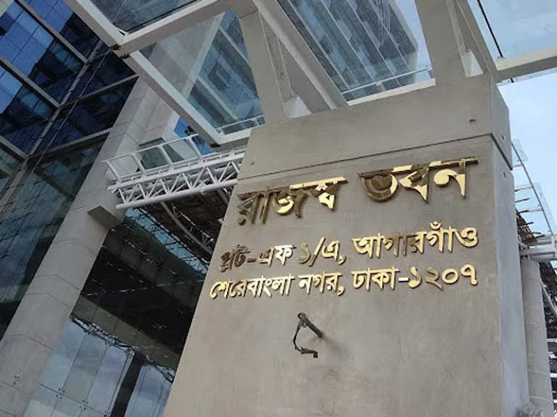 সংকটের ভার কাঁধে নিয়েই বাজেটের পথে সরকার, অর্থমন্ত্রীর সামনে সীমিত বিকল্প