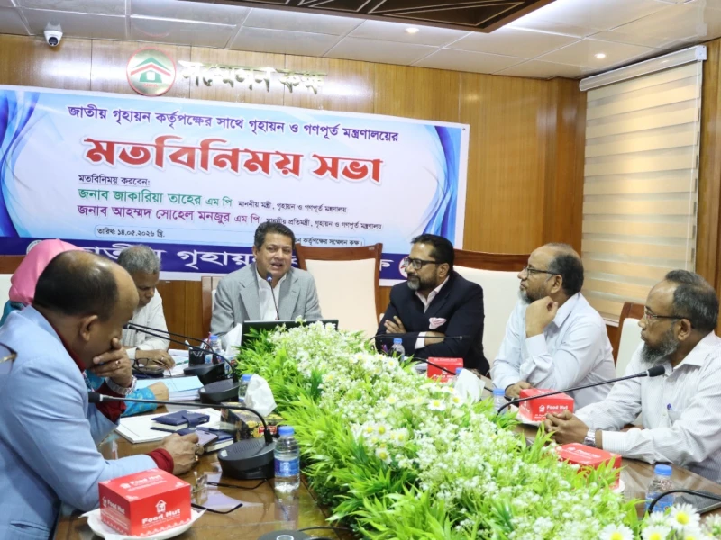 Housing Minister directs NHA to simplify flat purchase, ownership transfer services