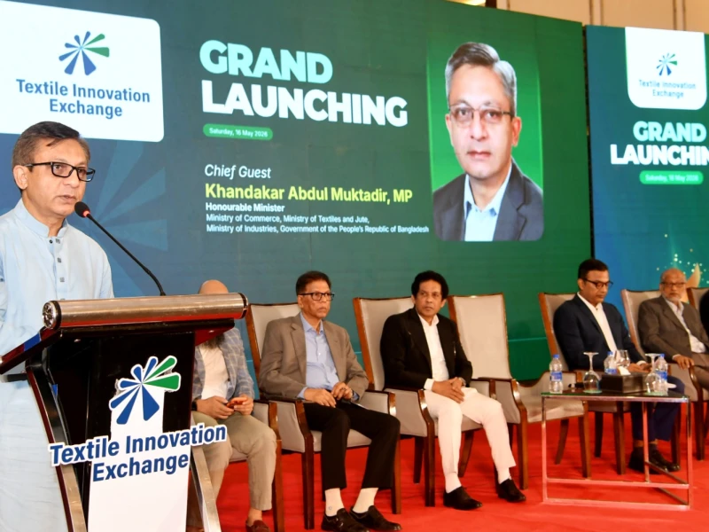 Textile sector must embrace innovation for long-term competitiveness: Commerce Minister
