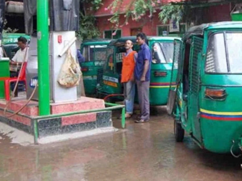 ঈদে ১৩ দিন ২৪ ঘণ্টা খোলা থাকবে সিএনজি স্টেশন