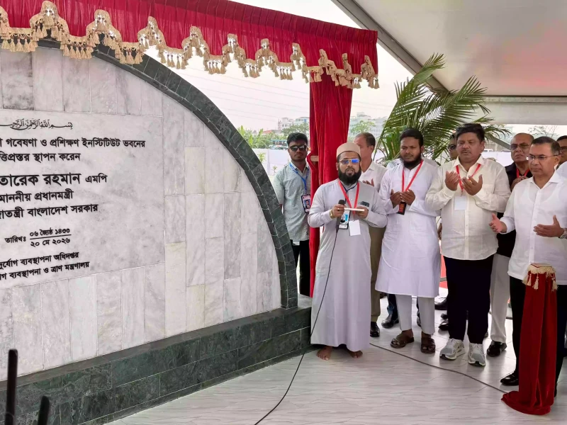 PM lays foundation stone of disaster management institute in Gazipur
