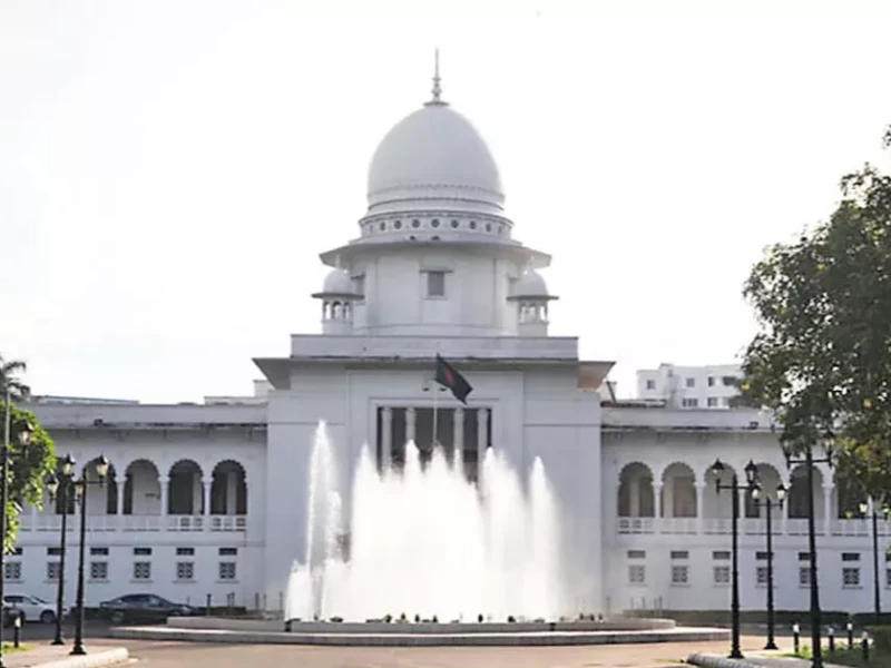 অন্তর্বর্তী সরকারের কর্মকাণ্ডের তদন্ত চেয়ে করা রিট খারিজ