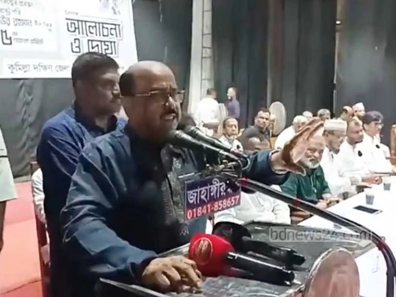 জেলা পরিষদের অর্থ নিয়ে অভিযোগের পাল্টা বক্তব্যে কুমিল্লায় রাজনৈতিক উত্তাপ