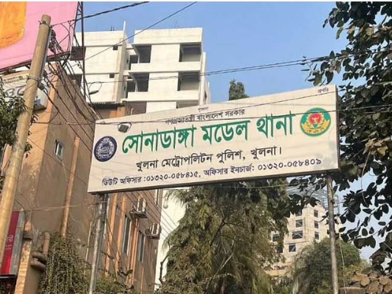 খুলনায় নারী ও দুই নাতির মরদেহ উদ্ধার, সৎ বাবা পলাতক