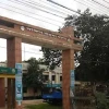 দক্ষিণ সুরমায় পিকআপ-ট্রাক সংঘর্ষে ৭ নির্মাণ শ্রমিক নিহত
