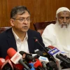 Govt deploys nationwide security apparatus for Eid-ul-Azha: Home Minister