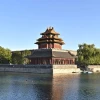 Xi, Putin send messages to mark opening of 10th China-Russia Expo