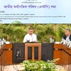 NEC approves Tk 3 lakh crore ADP for FY27 with focus on reform, infrastructure