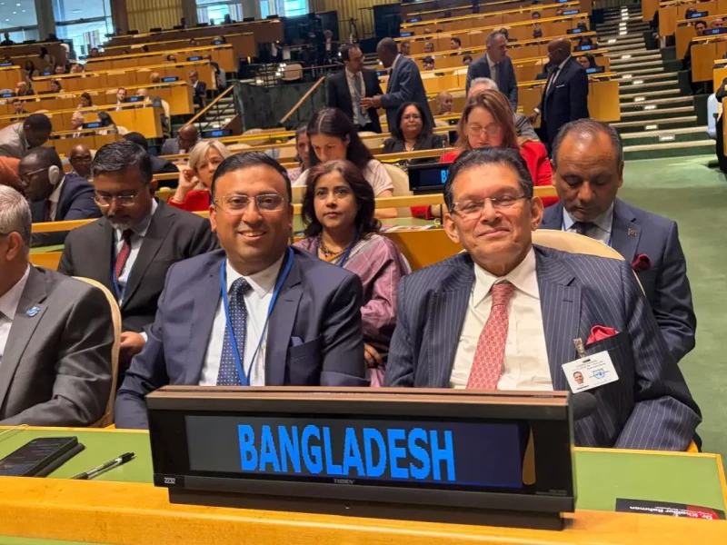 UNGA Presidency: Bangladesh secures 'historic, landmark' win against Cyprus