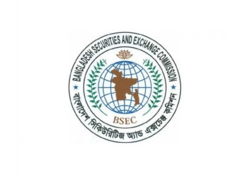 BSEC Chairman, four Commissioners resign amid planned market regulator overhaul
