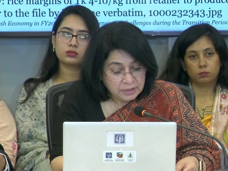Bangladesh faces multidimensional economic crisis as revenue shortfalls, inflation, banking stress mount: CPD