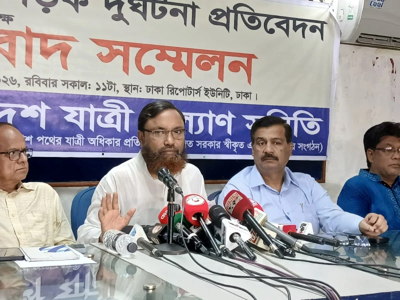 402 killed, 1,294 injured in road accidents during Eid-ul-Azha: Jatri Kalyan