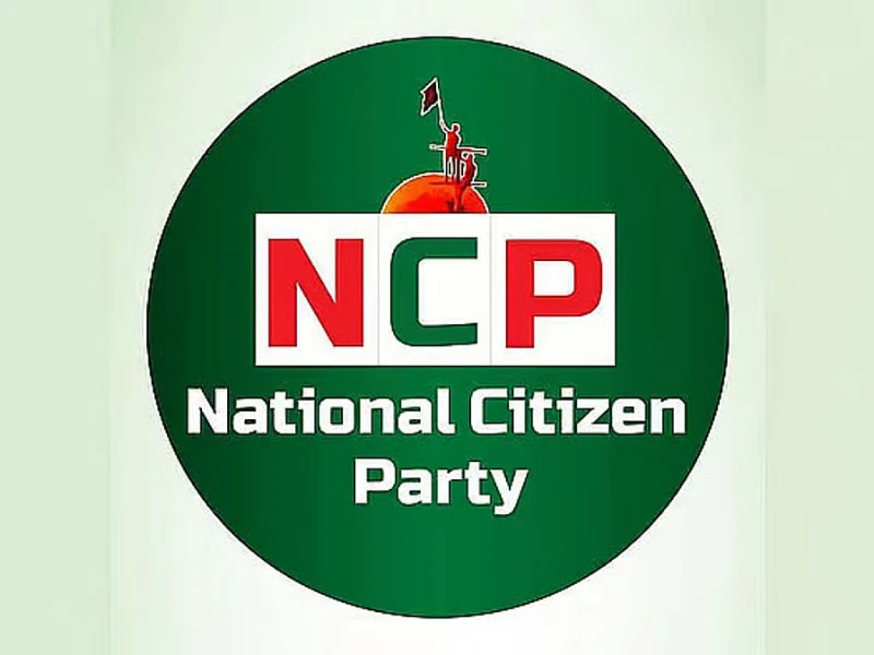 NCP calls FY27 budget ambitious, fiscally unrealistic