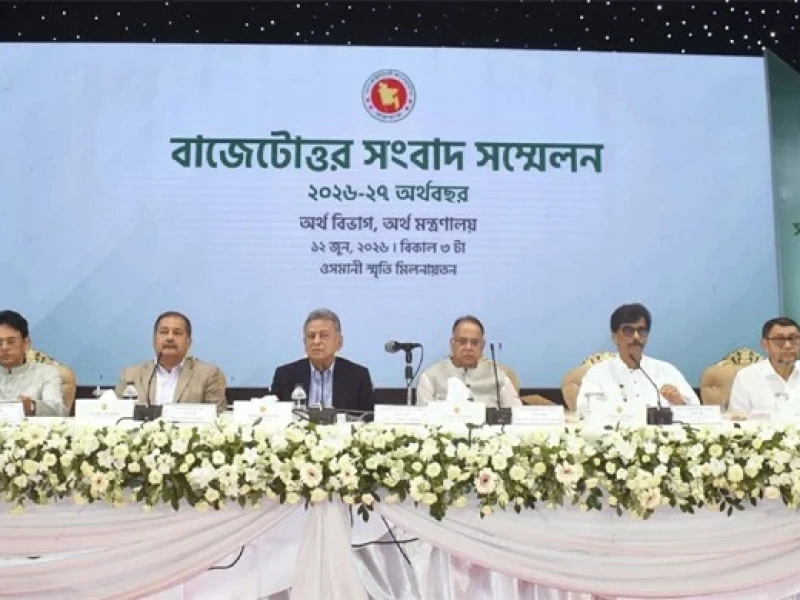Inflation to be reined in through deregulation, administrative reforms and improved efficiency: Finance Minister