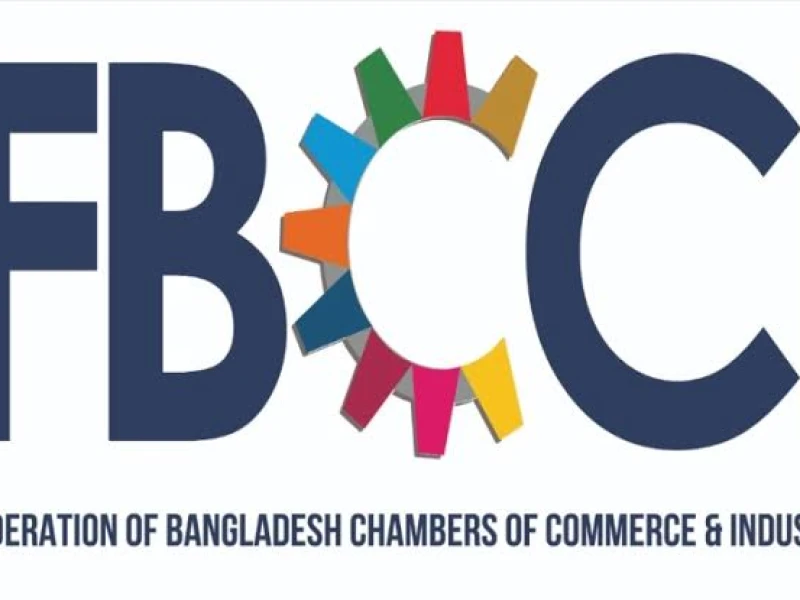 FBCCI welcomes FY27 Budget, flags revenue target and implementation as key challenges