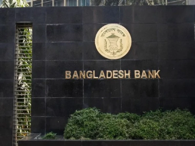 BB provides Tk 2,500cr liquidity support for Islami Bank