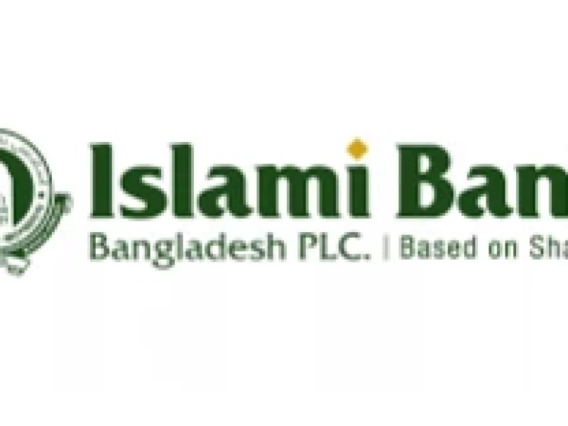 Now entire board of Islami Bank dissolved; administrator takes charge to maintain order