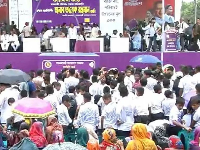 শ্রীমঙ্গলে ফ্যামিলি কার্ড বিতরণ অনুষ্ঠানে প্রধানমন্ত্রী তারেক রহমান