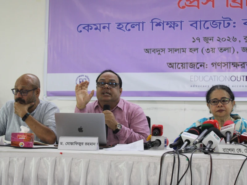 Education budget rise a ‘first step’, not transformation: CAMPE