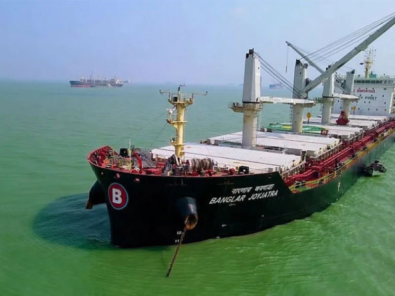 হরমুজ প্রণালি অতিক্রম করল ‘এমভি বাংলার জয়যাত্রা’