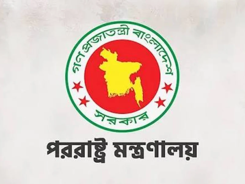 ‘ডা. জাহেদের সঙ্গে ঘটা ঘটনাটি অনভিপ্রেত, দিল্লির ব্যাখ্যায় সন্তুষ্ট নয় ঢাকা’