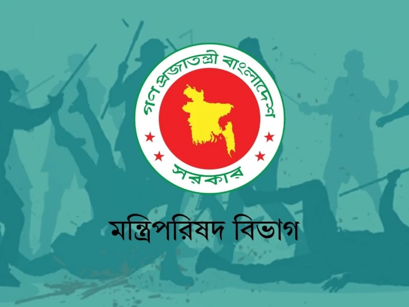 নজরদারিতে কমছে সর্বোচ্চ শাস্তিযোগ্য গুরুতর অপরাধ