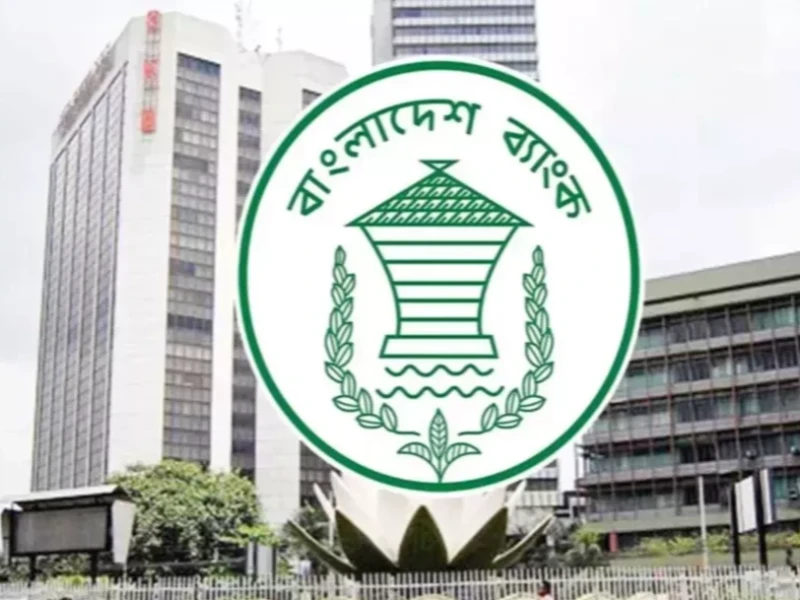 Bangladesh Bank keeps policy rate at 10pc, reaffirms flexible exchange rate