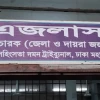পল্লবীতে শিশুকে ধর্ষণ ও হত্যা মামলার রায় পড়া শুরু