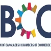 FBCCI welcomes FY27 Budget, flags revenue target and implementation as key challenges