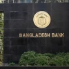 BB provides Tk 2,500cr liquidity support for Islami Bank