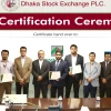 DSE awards FIX certification to three more brokerages to expand OMS rollout