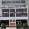 RAJUK Uttara Model College alumni condemn ‘teacher harassment’