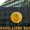 BB caps loan-deposit interest spread at 4%