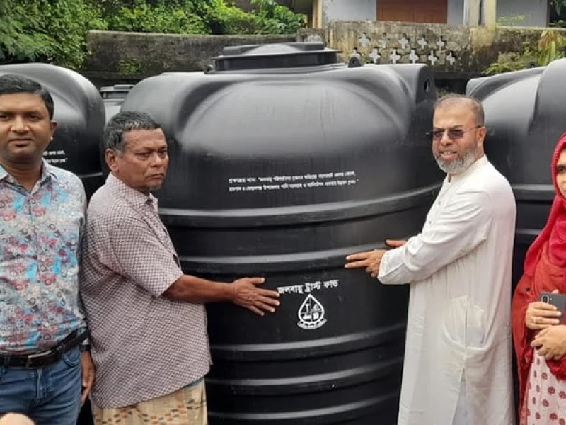 উপকূলের প্রতিটি ঘরে পর্যায়ক্রমে পানির ট্যাংক পৌঁছে দেওয়া হবে: পরিবেশ প্রতিমন্ত্রী