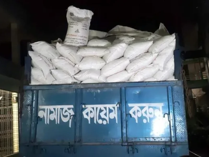 380 bags of DAP fertiliser seized in Thakurgaon