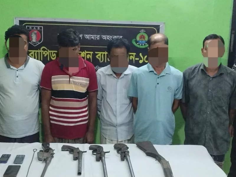 5 arrested in Rajbari with firearms