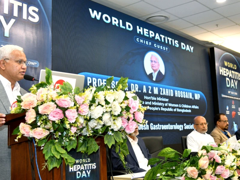 Advanced hepatitis B treatment at home can cut patients' foreign trips, costs: Minister Zahid