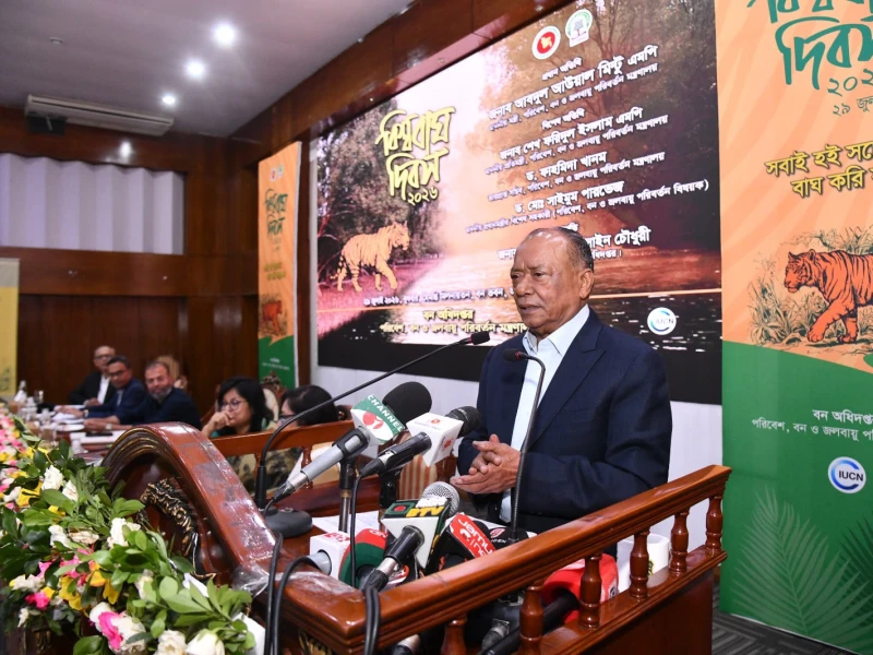 সুন্দরবনের বাঘ ও আবাসস্থল রক্ষায় সরকার বদ্ধপরিকর: পরিবেশমন্ত্রী
