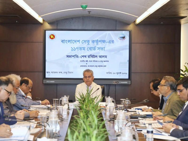 Bangladesh Bridge Authority approves 55MW solar plant on Jamuna Bridge land