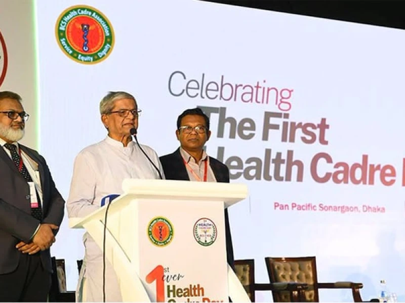 স্বাস্থ্য খাতকে আরও শক্তিশালী করতে চিকিৎসকদের সহযোগিতা অপরিহার্য : স্থানীয় সরকার মন্ত্রী
